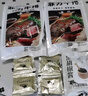 麥薩塔【順豐】正宗菲力牛排新鮮厚切兒童牛排黑椒牛扒調理生鮮減脂牛排 每片100g【米其林西餐廳推薦】 10片【+黑椒醬+黃油包】 曬單實(shí)拍圖
