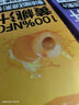 1號會(huì )員店100%NFC黃桃汁 0脂0添加純果蔬汁鮮果水果榨汁飲品飲料1L試用裝 曬單實(shí)拍圖