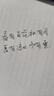 畢加索（pimio）鋼筆 簽字筆 商務(wù)辦公禮品 成人學(xué)生練字 男女開學(xué)季教師節(jié)情人節(jié)禮物 銥金墨水筆 916幕日灰 曬單實(shí)拍圖