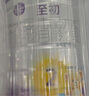 至初（A2）a2至初2段奶粉850g新國標較大嬰兒配方牛奶粉6-12個(gè)月寶寶試喝 2段 850g 2罐 【新客注冊加送小罐】 曬單實(shí)拍圖