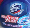 藍(lán)多霸（DOMESTOS）香氛潔廁泡泡朝露玫瑰香型 潔廁劑 潔廁慕斯330g*2 曬單實拍圖