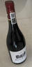 路易拉菲（LOUIS LAFON）法國進(jìn)口紅酒葡萄酒 殿堂干紅葡萄酒原酒微醺女士750ml送禮禮盒裝 曬單實(shí)拍圖