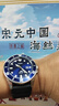 卡西歐（CASIO）劍魚(yú)藍水鬼休閑運動(dòng)男士夜光指針潛水手表 深海藍 MDV-106B-2AVDF 曬單實(shí)拍圖