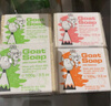 Goat Soap香皂兒童香皂澳洲羊奶皂洗手潔面沐浴皂洗澡香皂羊奶皂 檸檬味 曬單實拍圖
