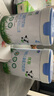 君樂(lè )寶（JUNLEBAO）優(yōu)萃有機4段兒童配方奶粉(3周歲以上)800g 智護力+學(xué)習力 曬單實(shí)拍圖