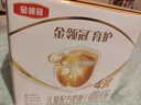 伊利奶粉金領(lǐng)冠育護4段盒裝兒童配方牛奶粉四段400g（3-6歲兒童適用） 4段1200g 曬單實拍圖