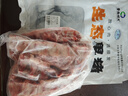 魯南順發(fā)黑豬排骨 （含脆骨10%） 凈重4斤  源頭直發(fā) 曬單實(shí)拍圖