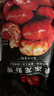 1號會(huì )員店（One's Member）大號龍蝦尾 活蝦現剝鮮活 生鮮 速凍干蝦尾2斤 ( 100-125尾/斤) 曬單實(shí)拍圖
