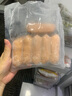 安井 火山石烤腸原味1斤500g 10根肉腸熱狗香腸 油炸燒烤火鍋脆皮地道 曬單實(shí)拍圖