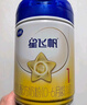 飛鶴星飛帆 5HMOs 嬰兒配方奶粉1段(0-6個(gè)月) 900g*6 專利OPO 曬單實(shí)拍圖