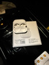 【官版正品丨新款Air4代】藍牙耳機無線ANC降噪airpods4國家補貼半入耳式用于蘋果iPhone16/15/14 【官版正裝全功能頂配版4代】 【主動降噪+空間音頻+三真電量】 曬單實拍圖