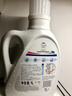 威露士清可新洗衣液松木香12斤全瓶組合裝（3L+1L*3）除菌除螨持久留香 曬單實(shí)拍圖