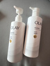 OLAY超白瓶美白身體乳煙酰胺提亮260g*2夏季輕薄滋潤(rùn)補(bǔ)水保濕潤(rùn)膚男女 曬單實(shí)拍圖