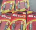 南孚電池全新聚能環(huán)5代5號7號堿性電池五號七號兒童玩具電池遙控器鼠標干電池空調(diào)電視1.5V電池 南孚5號電池20粒 曬單實拍圖