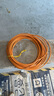 山澤超六類非屏蔽網(wǎng)線【0.57±0.008mm純銅芯】CAT6A類萬(wàn)兆高速 工程家裝網(wǎng)絡(luò)監(jiān)控POE箱線100米 U6A100 曬單實(shí)拍圖