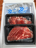肉鮮廚師 安格斯M3谷飼原切牛肉片250g*4盒 澳洲肥牛卷片雪花火鍋燒烤食材 曬單實(shí)拍圖