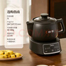 美的（Midea）智能煎藥壺中藥鍋中藥壺煎藥壺熬中藥藥罐全自動(dòng)煎藥養生壺家用大容量分體式陶瓷養生壺JYC3060 曬單實(shí)拍圖