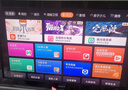 騰訊極光盒子6SE 電視盒子網(wǎng)絡(luò)機頂盒 4K高清 1+32G存儲 全志H618芯片 HDR10 手機無線投屏 帶網(wǎng)口 曬單實拍圖