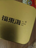 福東海 紅參片250克 長(zhǎng)白山參非高麗參氣血養(yǎng)生補(bǔ)品 送禮送長(zhǎng)輩老人 曬單實(shí)拍圖
