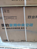 美的（Midea）大3匹 冷暖雙出風(fēng) 超一級能效 家用中央空調(diào)風(fēng)管機一拖一【地暖平替】KFR-75T2W/B3-SS(1)Ⅳ 曬單實拍圖