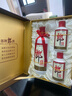 郎酒 子母郎禮盒 白酒 醬酒 53度 700ml*1 禮盒裝  曬單實(shí)拍圖