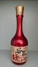 谷小酒川派濃香白酒固態(tài)純糧發(fā)酵 五年基酒 谷院紅瓶42度52度 42度 500mL 1瓶 【五年基酒】 曬單實拍圖