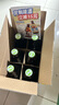 白熊（VEDETT）接骨木花 精釀啤酒 330ml*6瓶  比利時(shí)風(fēng)味  果味 白啤  中秋送禮 曬單實(shí)拍圖