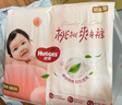 好奇（Huggies）鉑金裝小桃褲紙尿褲大號L60片(9-14kg)尿不濕【消暑散熱】 曬單實(shí)拍圖