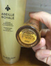 嬌蘭（Guerlain）帝皇蜂姿煥活復(fù)原蜜30ml面部化妝護膚精華七夕禮物部分效期至26.4 曬單實拍圖