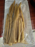 伴曉仙原漿腐竹200g 無添加劑手工黃豆腐皮干貨涼菜涼拌炒菜火鍋食材 曬單實拍圖