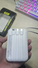 MIORWOOR2025新款充電寶20000毫安3C認證可上飛機自帶線(xiàn)超大容量超級快充超薄小巧便攜移動(dòng)戶(hù)外適用小米 藍色【至尊版】3C認證丨自帶四線(xiàn)丨進(jìn)口電芯丨 20000mAH 曬單實(shí)拍圖