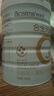 合生元（BIOSTIME）派星 學(xué)齡前兒童奶粉 自護(hù)力4段(3歲或以上)DHA 700g 乳橋蛋白 曬單實拍圖