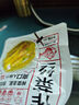 庫克鯊魚（cookshark）變色偏光太陽眼鏡高級感墨鏡男開車駕駛司機夜視眼睛釣魚日夜兩用 黑色【白天專用】 曬單實拍圖