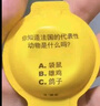 百吉福（MILKANA）棒棒奶酪 低溫冷藏兒童奶酪棒 奶酪含量≥51% 原味500g/25支裝 曬單實(shí)拍圖