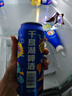 千島湖啤酒（CHEERDAY）樂(lè )享時(shí)光 8度  500ml*24罐 整箱裝 清爽順口 中秋送禮 曬單實(shí)拍圖