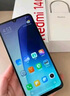 小米Redmi 14C 6.88英寸護眼大屏紅米14C 120Hz高刷 150%大揚聲器 冰川銀 4GB+64GB 官方標配 曬單實(shí)拍圖