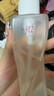 紅之不糾結(jié)多效凈澈卸妝油卸防曬敏感肌油痘肌水感溫和清潔毛孔 曬單實拍圖