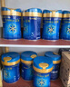 美贊臣藍臻 3段奶粉 幼兒配方奶粉（12-36月）820g 實(shí)證乳鐵蛋白 新國標 曬單實(shí)拍圖