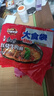 康師傅 方便面 大食袋紅燒牛肉面五連包145g*5 泡面袋裝速食 方便食品 曬單實(shí)拍圖