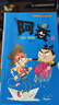 阿衰漫畫(huà)書(shū)全集1-70冊全套 新版小學(xué)生小人書(shū)啊衰大本加厚版正版爆笑校園兒童男孩漫畫(huà)書(shū)少兒貓小樂(lè )繪本故事書(shū)阿衰全集正版漫畫(huà)書(shū) 【全10冊】阿衰漫畫(huà)61-70 曬單實(shí)拍圖