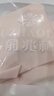 俞兆林（YUZHAOLIN）2件裝女童內(nèi)衣發(fā)育期9-12歲夏季薄款小背心大兒童小學(xué)生少女文胸 曬單實拍圖