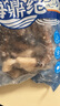海鼎紀鮮切魷魚須900g 海鮮 燒烤火鍋 鐵板魷魚 300g/包*3包  曬單實拍圖