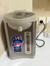 虎牌（TIGER）電熱水瓶電水壺熱水壺真空保溫日本原裝進(jìn)口PVW-B30C 3L 曬單實(shí)拍圖