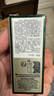 赫蓮娜（HR）悅活強韌青春精華露綠寶瓶10ml 【臨期清倉】 曬單實(shí)拍圖