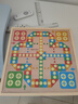 得力（deli）十二合一兒童游戲棋圍棋象棋斗獸多功能兒童啟智玩具禮物 曬單實拍圖