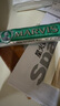 MARVIS瑪爾仕強力薄荷味牙膏85ml（綠色）防齲護齒清潔 新舊包裝隨機發(fā) 曬單實(shí)拍圖