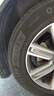 米其林（MICHELIN）汽車(chē)輪胎 235/60R18 103V 耐越 ENERGY MILE 適配紅旗HS5/H6 曬單實(shí)拍圖