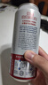 福佳白精釀啤酒500ml*6聽+福佳紅果啤500ml*6聽混包 中秋送禮  曬單實(shí)拍圖
