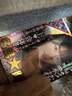 EXE excellent excitement真人倒模私處1:1硅膠名器斐濟(jì)飛機(jī)杯成人圣杯發(fā)泄娃娃性玩具用品 曬單實(shí)拍圖
