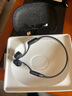 韶音（SHOKZ）OpenRun Pro 2 S820開(kāi)放式藍(lán)牙耳機(jī)骨傳導(dǎo)耳機(jī)運(yùn)動(dòng)跑步騎行無(wú)線(xiàn) 砂石黑 曬單實(shí)拍圖